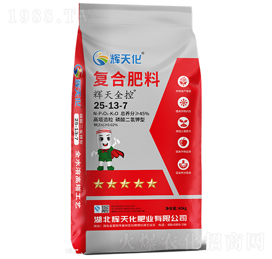 輝天全控復(fù)合肥料25-13-7-輝天化-頓貝