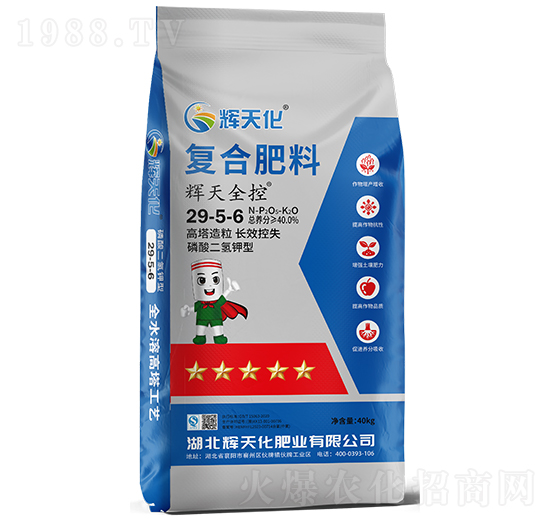 輝天全控復(fù)合肥料29-5-6-輝天化-頓貝