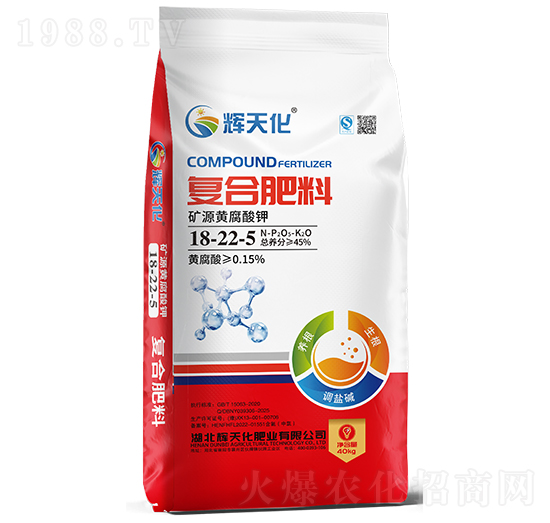 礦源黃腐酸鉀復(fù)合肥料18-22-5-輝天化-頓貝