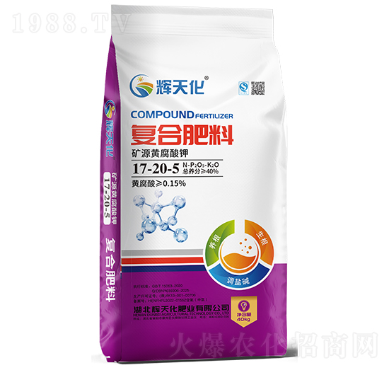 礦源黃腐酸鉀復(fù)合肥料17-20-5-輝天化-頓貝