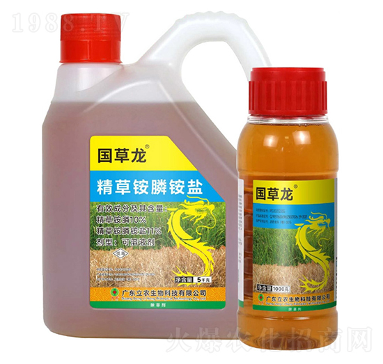 10%精草銨膦-國(guó)草龍-廣東立農(nóng)