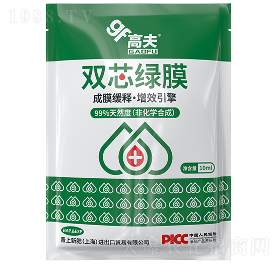 雙芯綠膜（成膜緩釋·增效引擎）-高夫-青上新肥