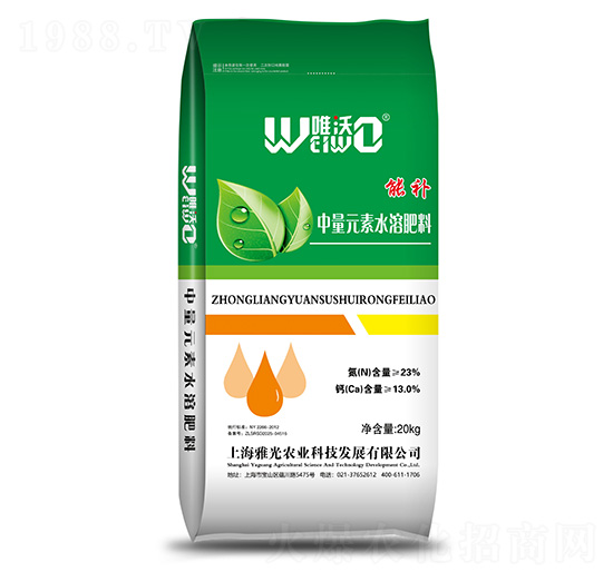 中量元素水溶肥料-能補(bǔ)-唯沃-雅光農(nóng)業(yè)