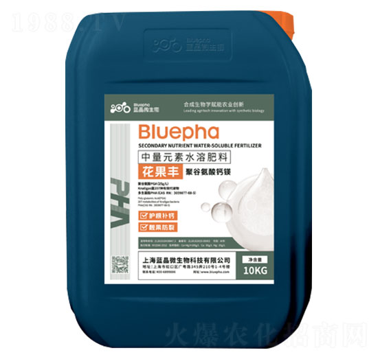 聚谷氨酸鈣鎂-花果豐-藍晶微生物