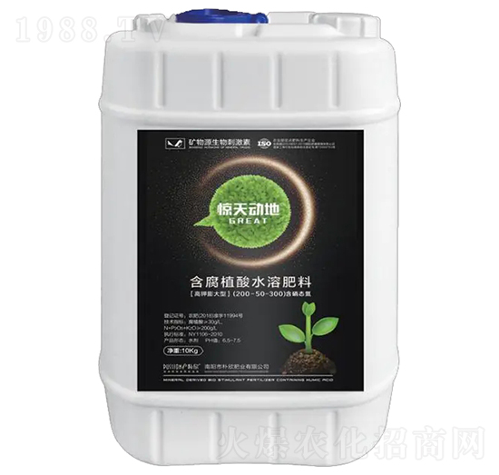 高鉀膨大型懸浮肥200-50-300-驚天動(dòng)地-樸欣肥業(yè)