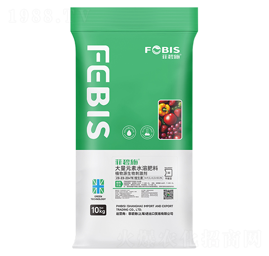 大量元素水溶肥23-23-23+TE+維生素-菲碧施
