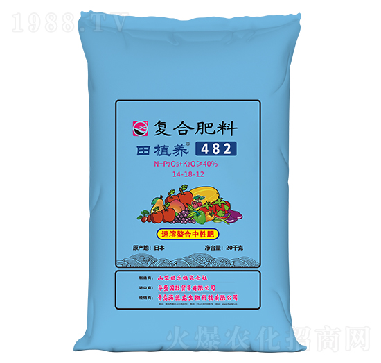 復(fù)合肥料14-18-12-田植養(yǎng)-海德龍