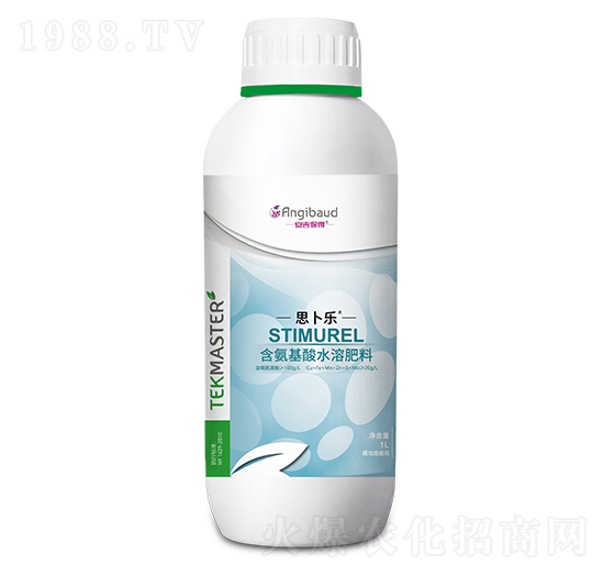 含氨基酸水溶肥料-思卜樂(lè)-海德龍