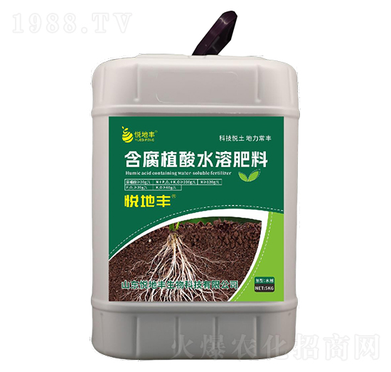 含腐植酸水溶肥料-悅地豐