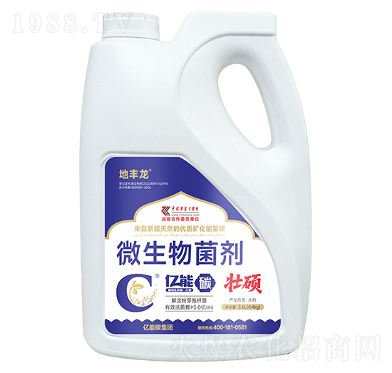 ΢�������-�ѴT-�|��̼