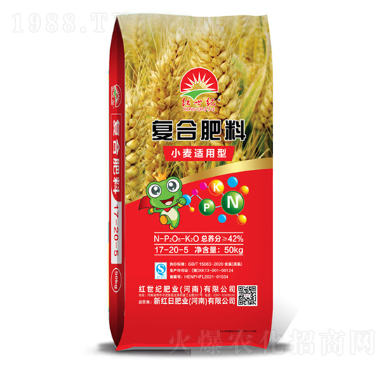 50kg小麥適用復(fù)合肥料17-20-5-紅世紀(jì)