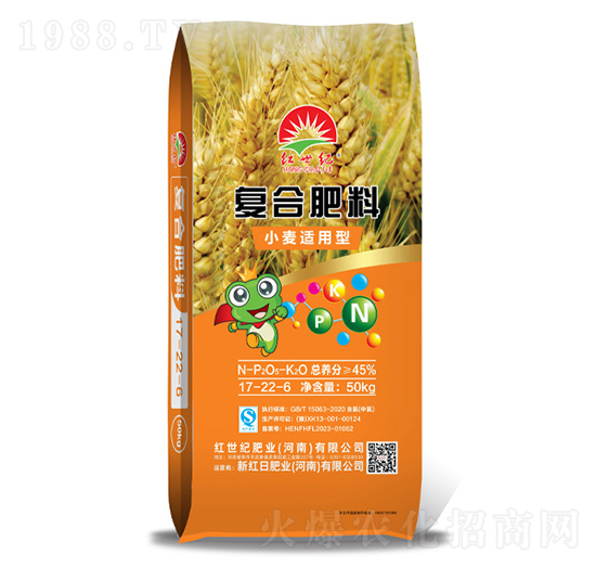 小麥適用復(fù)合肥料17-22-6-紅世紀(jì)