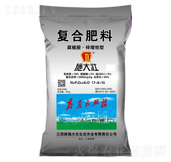 ��ֲ�ᡤ�\��Ч�͏�(f��)�Ϸ���17-8-15-ʩ���
