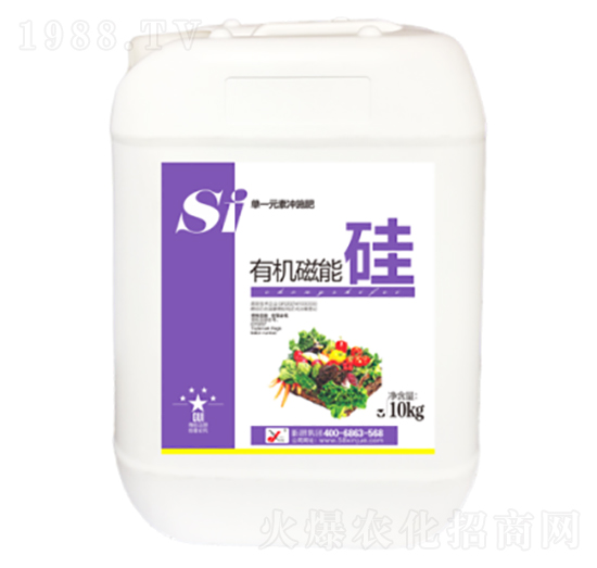 有機(jī)磁能硅-昕爵