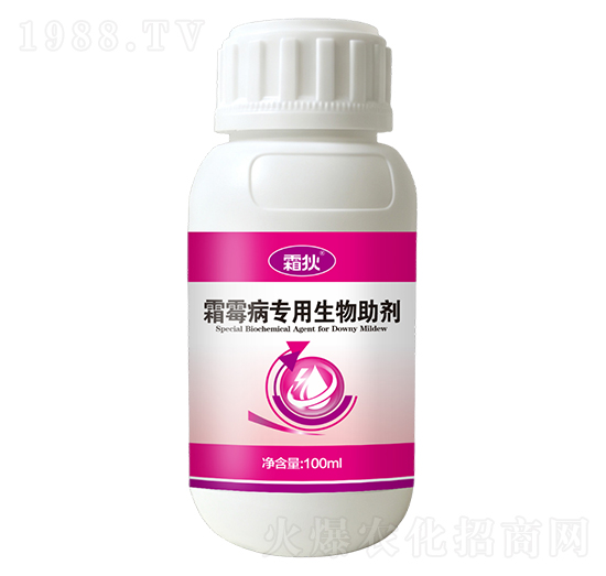 霜霉病專用生物助劑-霜狄-科利農(nóng)