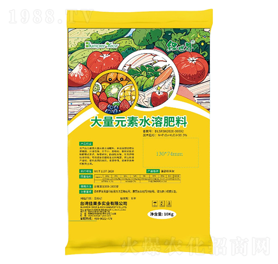 三合一水溶肥-佳果多
