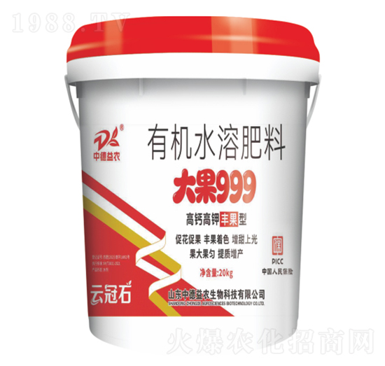 有機(jī)水溶肥料-大果999-云冠石
