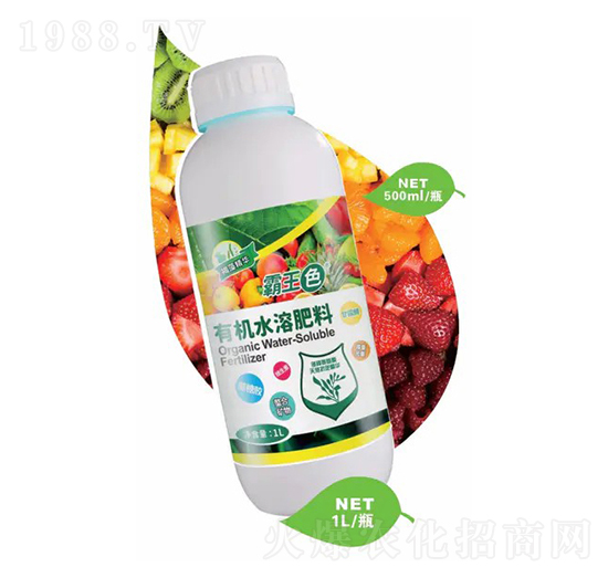 天然有機營養(yǎng)轉(zhuǎn)色液-霸王色-微新生物