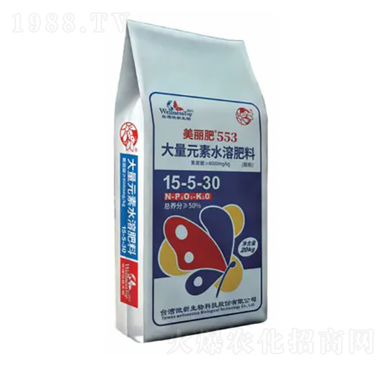 顆粒型大量元素水溶肥15-5-30-美麗肥553-微新生物