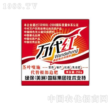 �G��-�f(w��n)���t�󶹌�����Һ��