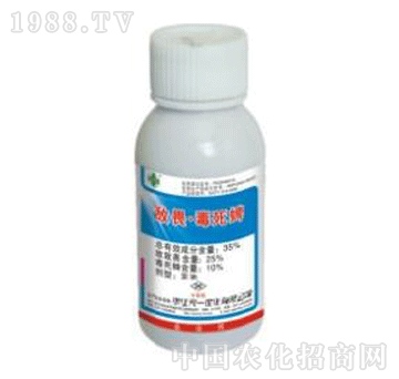 ��һ-35%��η-������EC