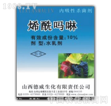 ��������-ϩ������