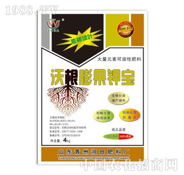 潤(rùn)田-沃根膨果鉀寶