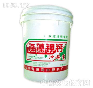 潤(rùn)田-海藻鉀鈣沖施寶