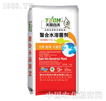 ����ٺ�-����ˮ�ܾ���