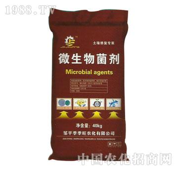 40kg΢�������