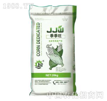 �����������׌�(zhu��n)�ø߮a(ch��n)�ͣ�