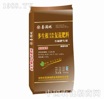 ϲ�M��-�������ЙC(j��)�o�C(j��)��(f��)�����-32%�������