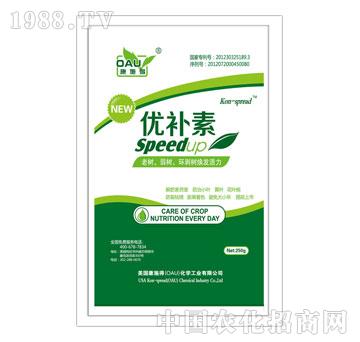 康施得-優(yōu)補素