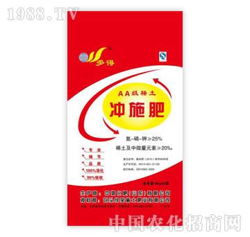 綠寶-AA級稀土多得沖施肥