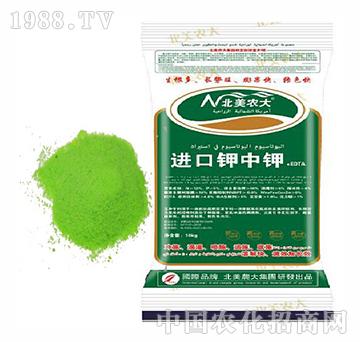 進口鉀中鉀-北美農(nóng)大