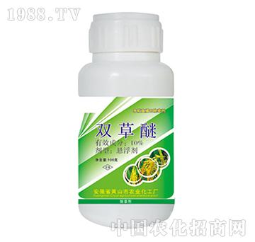 10%雙草醚-藍(lán)田農(nóng)業(yè)