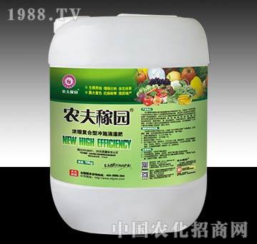 �V�V�͛_ʩ��-�r(n��ng)��ڈ@