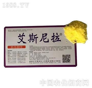 ��˹����20-10-30+TE-��˼·