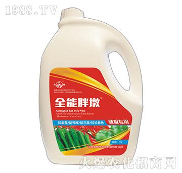 全能胖墩-辣椒專用-為峰