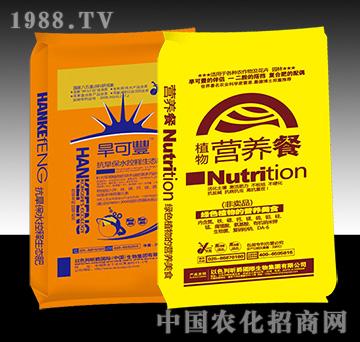 �����S��������ˮ������B(t��i)��+ֲ��I(y��ng)�B(y��ng)�ͣ�