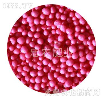 粉紅色樹(shù)脂包衣尿素-忠農(nóng)肥業(yè)