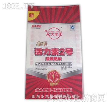 ��ጷ���24-12-12-����Դ