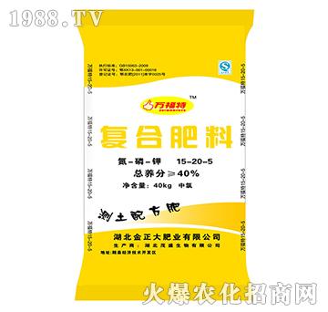 ��(f��)�Ϸ���15-20-5-�f����-ïʢ