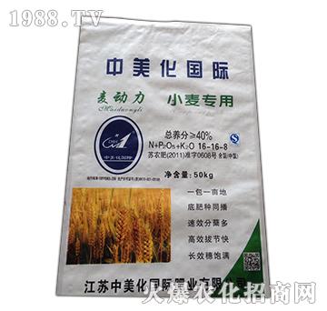 ������16-16-8-С������-����Դ