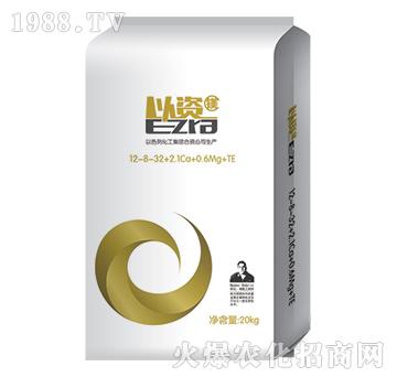 M折防滑袋3-駿嵐