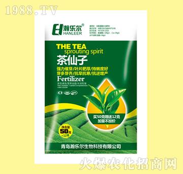 茶仙子-含氨基酸水溶肥料-瀚樂(lè)爾