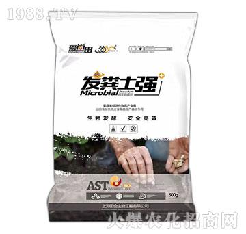 發(fā)糞土強(qiáng)（果蔬類經(jīng)濟(jì)作物高產(chǎn)專用）-愛尚田-田合生物