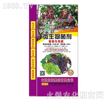 ���ь���΢�������-���r(n��ng)