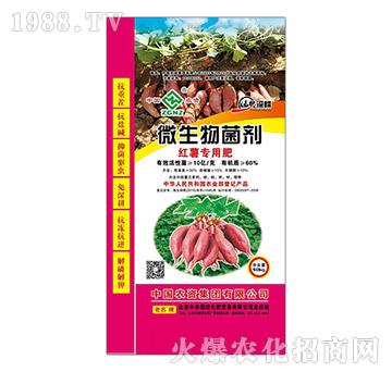 �t�팣��΢�������-���r(n��ng)