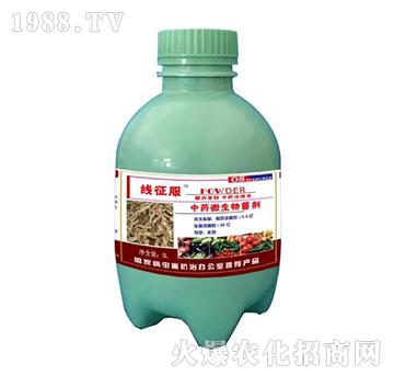 ��ˎ΢�������-������-�o�r(n��ng)